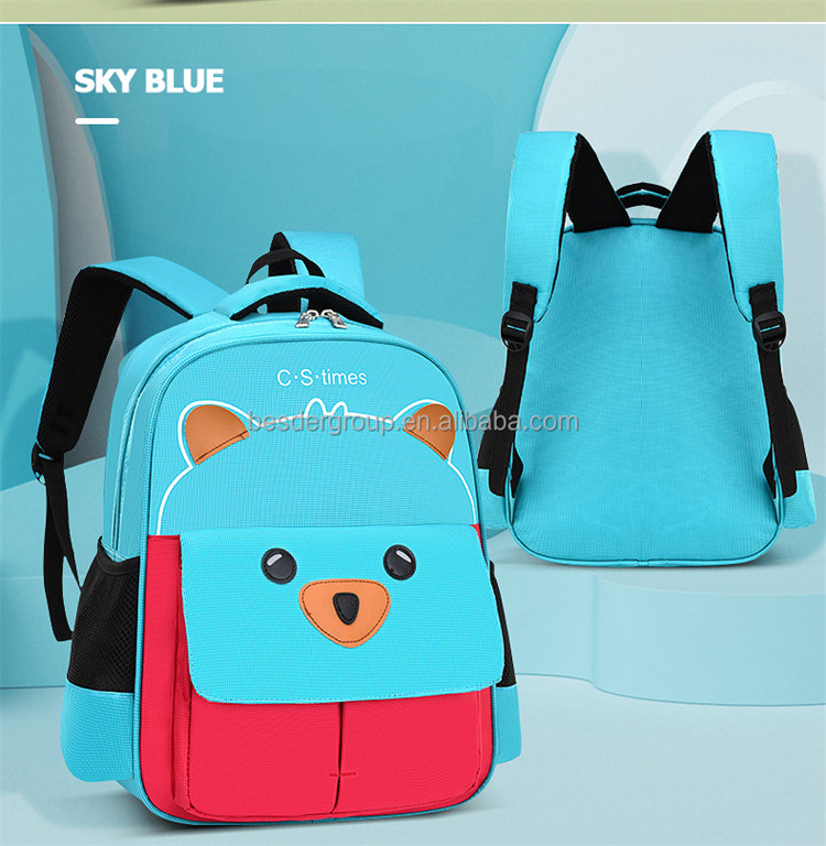 กระเป๋าเป้นักเรียนสีฟ้า