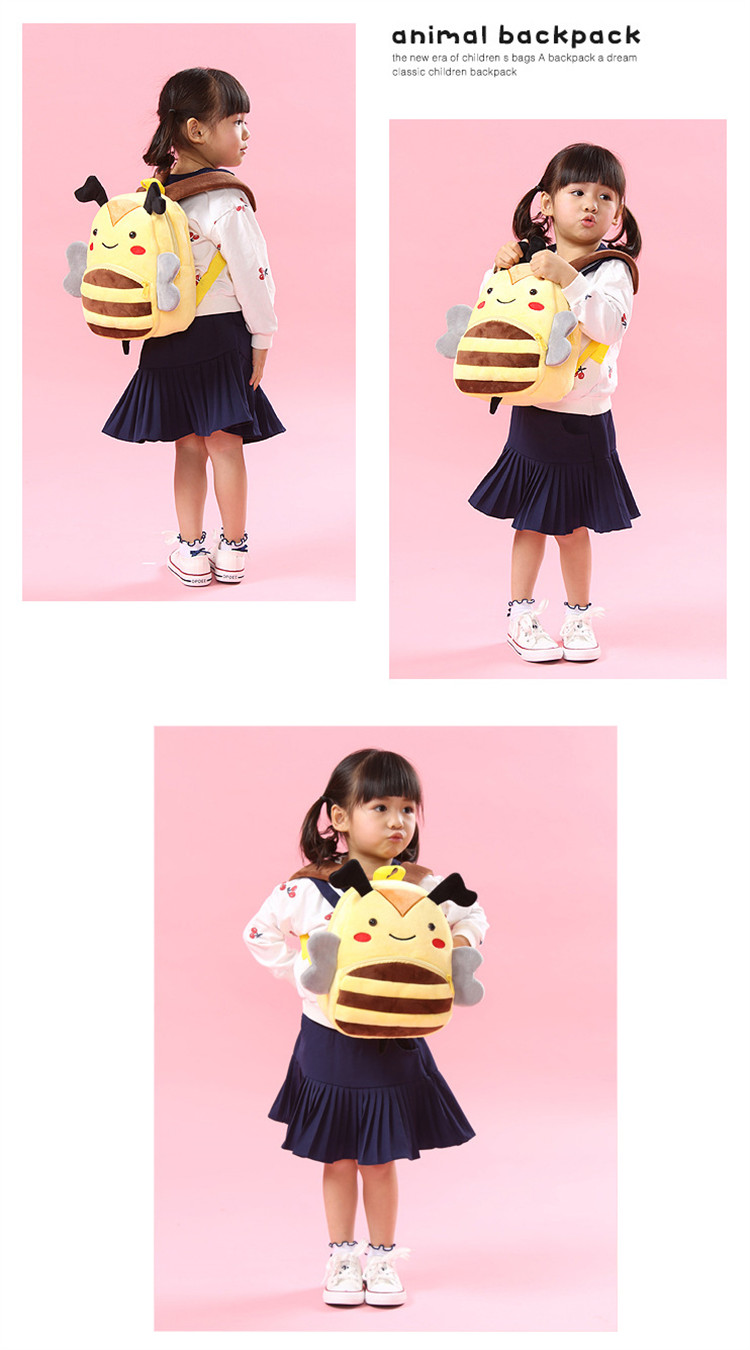 กระเป๋าเป้นักเรียนตุ๊กตาผึ้งมินิ